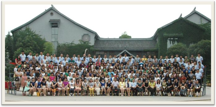 “精英蛻變 引爆終端”年年紅家具集團(tuán)終端訓(xùn)練營完美開營