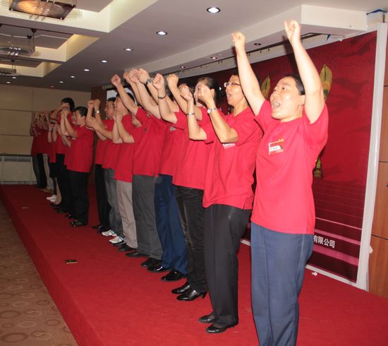 2010年光明集團(tuán)股份有限公司激情營(yíng)銷 贏在終端—國(guó)際?AST第一百零三屆訓(xùn)練營(yíng)完美落幕